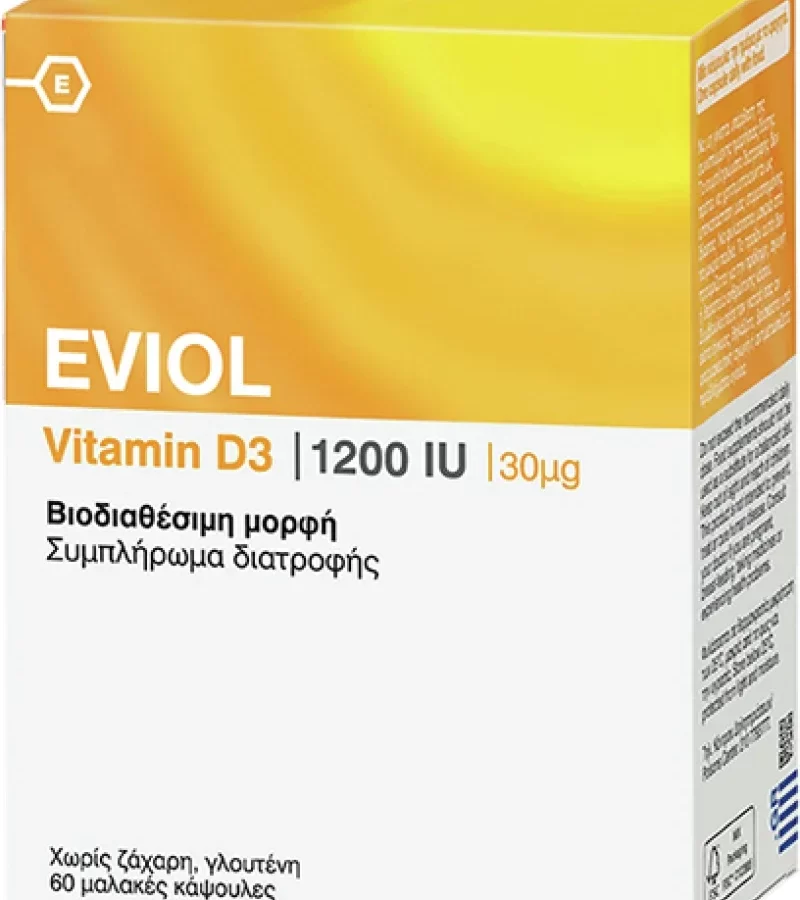 Eviol Vitamin D3 1200IU Συμπλήρωμα Διατροφής για τη Φυσιολογική Λειτουργία των Οστών των Δοντιών και των Μυών 30μg, 60 caps