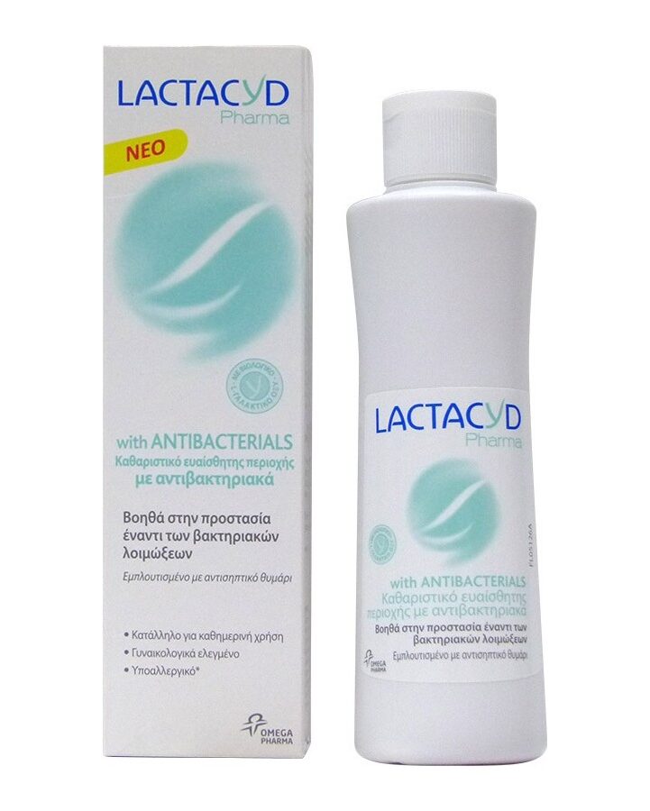 Lactacyd Pharma with Antibacterials Καθαριστικό Ευαίσθητης Περιοχής με Φυσικούς Αντιβακτηριακούς Παράγοντες 250ml