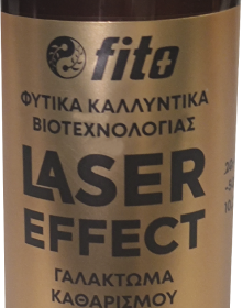 Fito+ Laser Effect Cleansing Milk 3 in 1 200ml