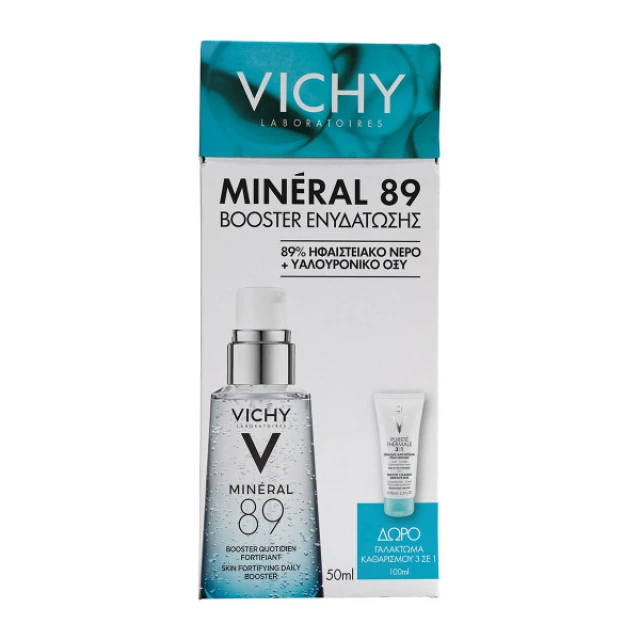 Vichy Promo Box με Mineral 89 Booster Ενυδάτωσης, 50ml & Δώρο Purete Thermale Γαλάκτωμα Καθαρισμού & Ντεμακιγιάζ 3σε1, 100ml, 1σετ