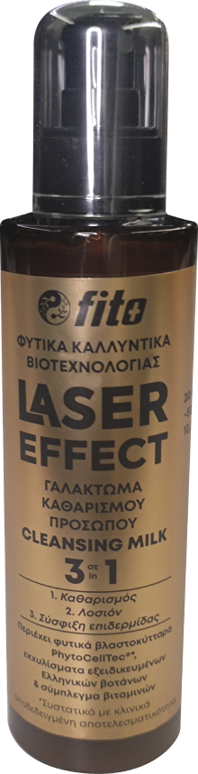 Fito+ Laser Effect Cleansing Milk 3 in 1 200ml