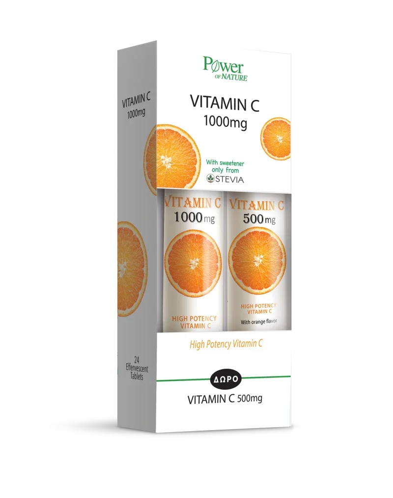 Power Health Vitamin C 1000mg με Γλυκαντικό από Στέβια + Δώρο Vitamin C 500mg