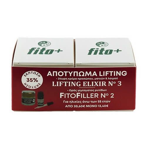 Fito Lifting Elixir SET 24ωρη Κρέμα Προσώπου Ματιών & Λαιμού Νο3 50ml & Fitofiller No2