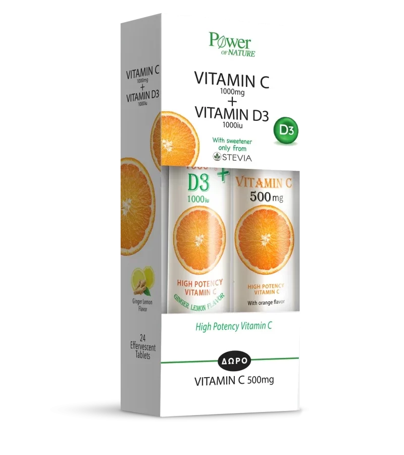 Power Health Βιταμίνη C 1000mg + Βιταμίνη D3 1000iu με Stevia 24 eff.tabs + Δώρο Βιταμίνη C 500mg 20eff.tabs