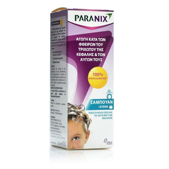 Paranix Shampoo Aγωγή σε Σαμπουάν κατά των Φθειρών, 200ml