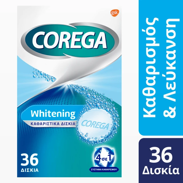 Corega Whitening Καθαριστικά Αναβράζοντα Δισκία Οδοντοστοιχιών 36Τμχ