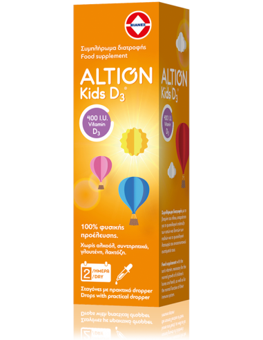 Altion Kids D3 400IU Συμπλήρωμα Διατροφής με Βιταμίνη D3 για Βρέφη & Παιδιά για Σωστή Ανάπτυξη των Οστών & των Δοντιών - Φυσιολογική Λειτουργία του Ανοσοποιητικού Συστήματος, 20ml
