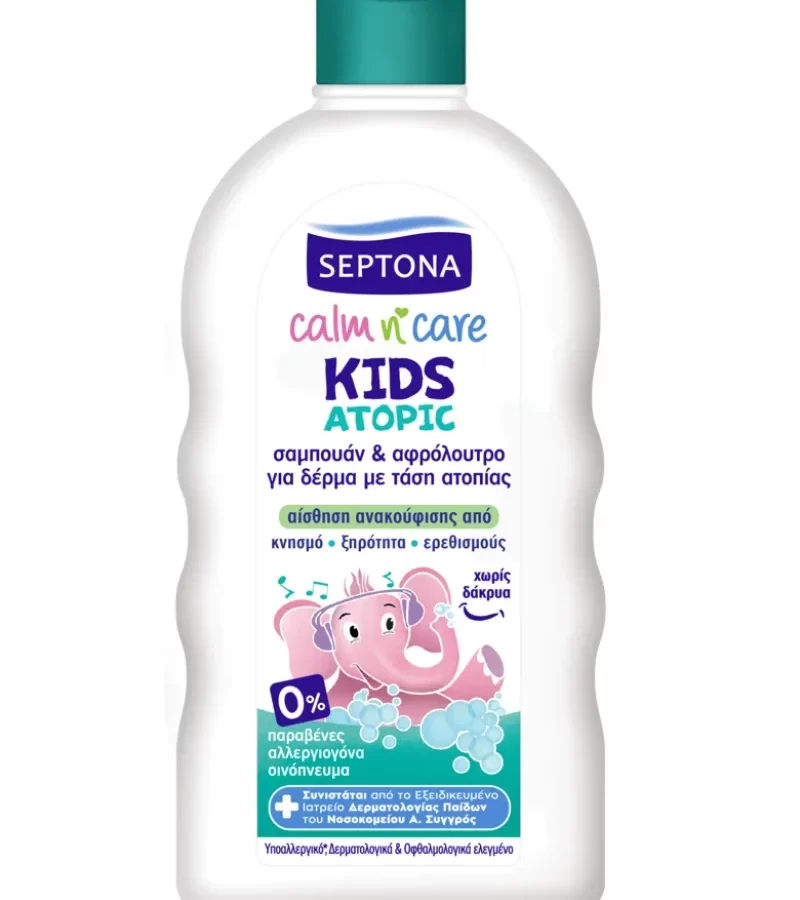 Septona Calm n Care Kids Atopic Σαμπουάν & Αφρόλουτρο για Δέρμα Με Τάση Ατοπίας, 200ml