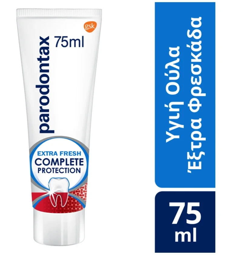 Parodontax Complete Protection Extra Fresh Οδοντόκρεμα Για Ούλα που Αιμορραγούν, 75ml