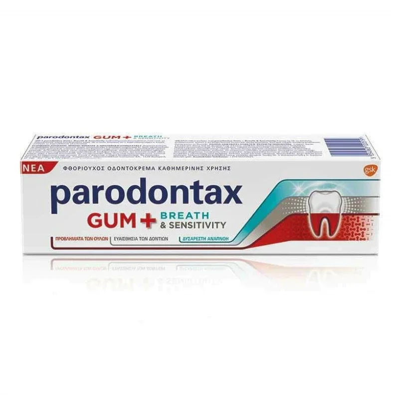 Parodontax Toothpaste Gum + Breath & Sensitive 75ml