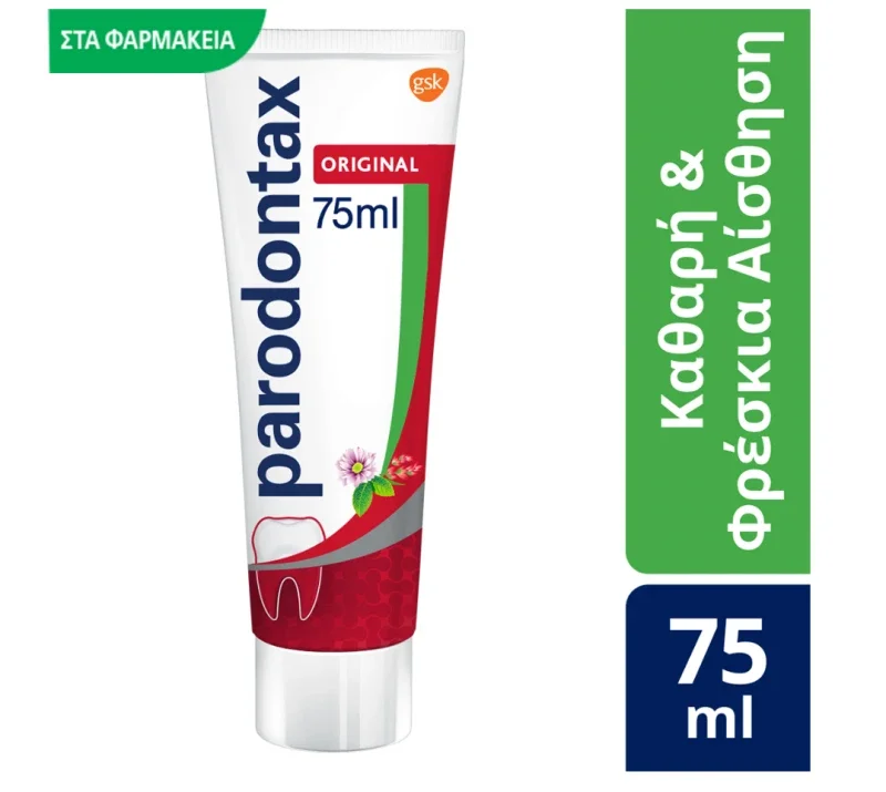 Parodontax Toothpaste Original Herbal με Γεύση Μέντας και Τζίντζερ 75ml