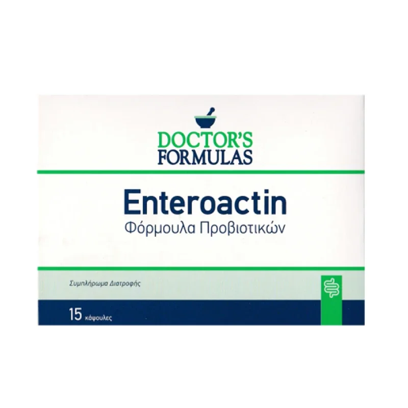 Doctor's Formulas Enteroactin - Φόρμουλα Προβιοτικών 15 κάψουλες