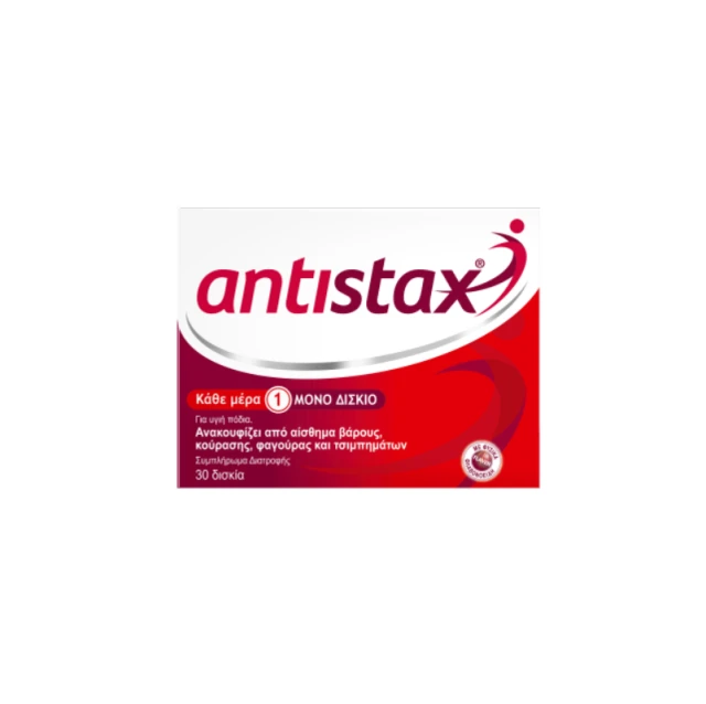 ANTISTAX 30 TABL
