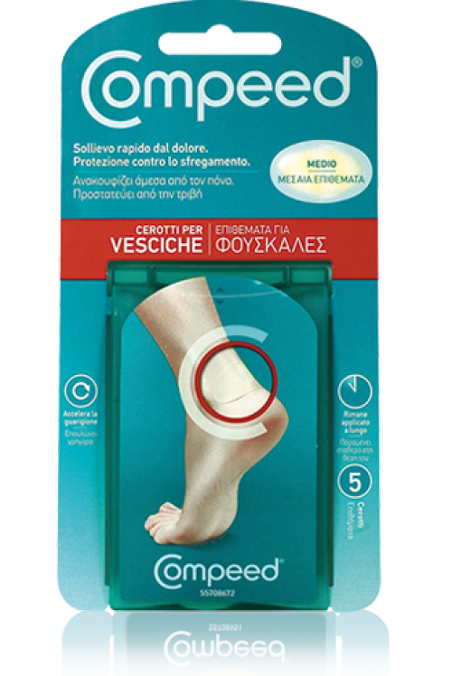 Compeed Επιθέματα για Φουσκάλες Μεσαίο Μέγεθος 5τμχ