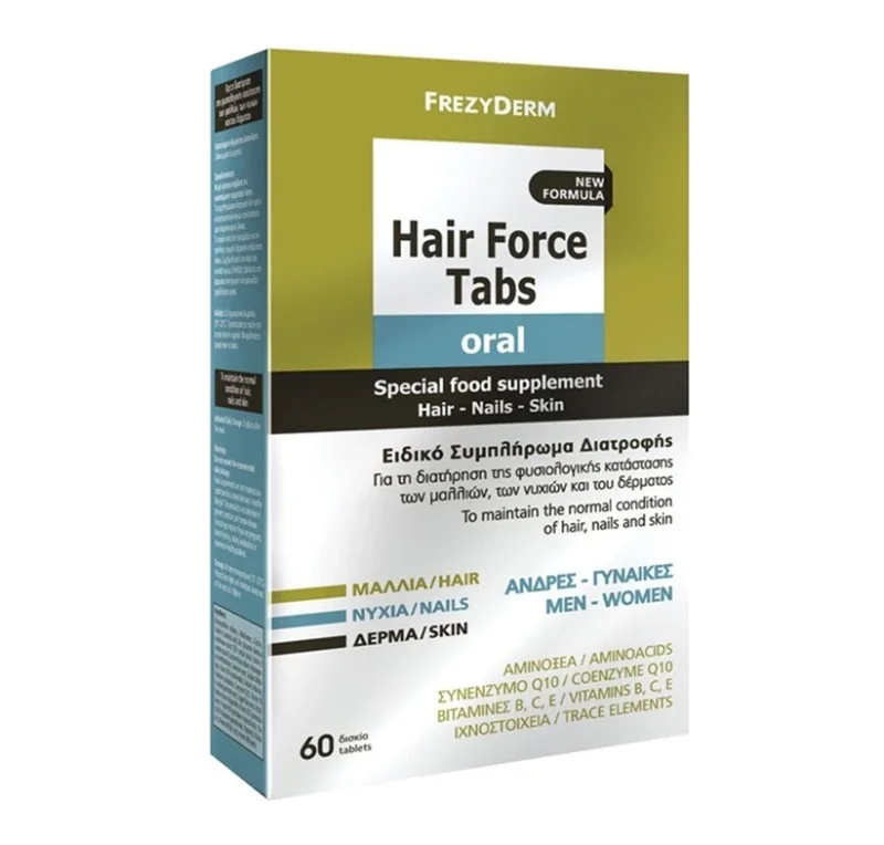 Frezyderm Hair Force Tabs Oral Συμπλήρωμα Διατροφής για τη Διατήρηση της Φυσιολογικής Κατάστασης των Μαλλιών, 60tabs