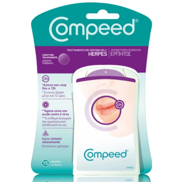 Compeed Επιθέματα για την Αντιμετώπιση του Επιχείλιου Έρμητος 15 τεμάχια