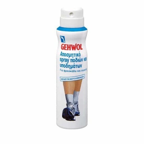 GEHWOL Foot & Shoe Deodorant Spray Αποσμητικό Spray Ποδιών και Υποδημάτων 150ml