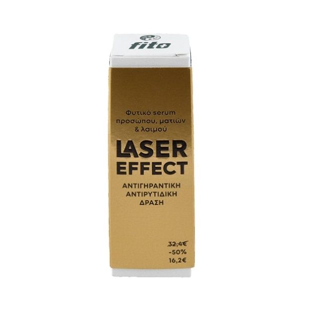 Fito LASER EFFECT serum προσώπου, ματιών λαιμού, 30ml.