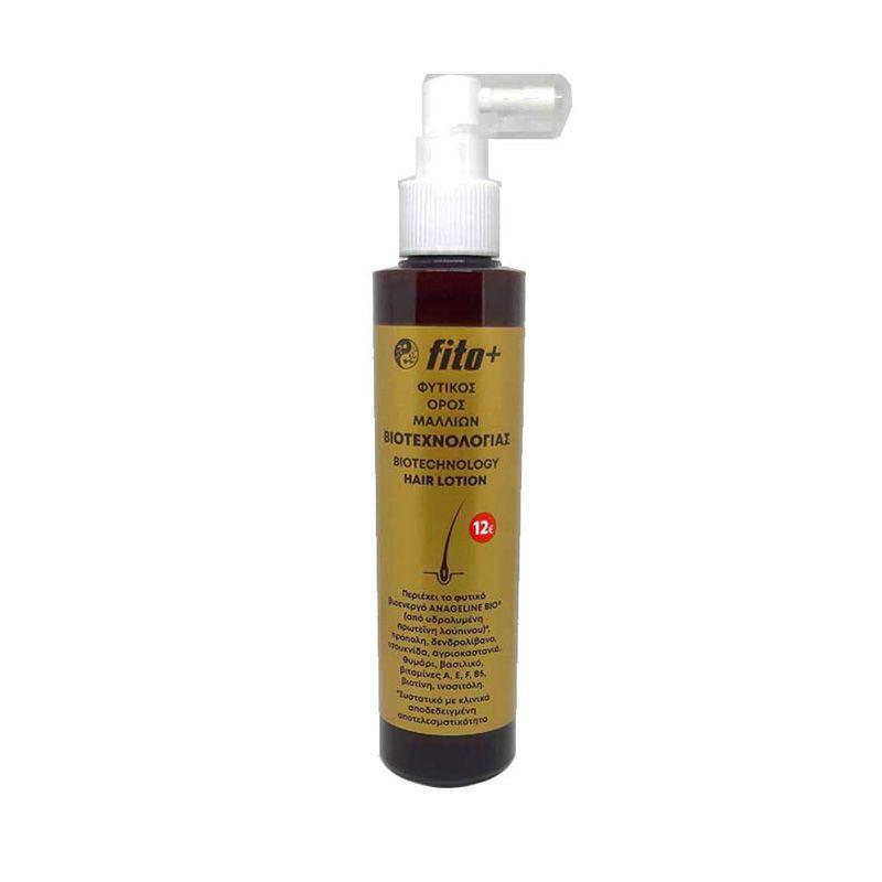 Fito+ Θρεπτικός ορός μαλλιών Πρόπολης 170ml