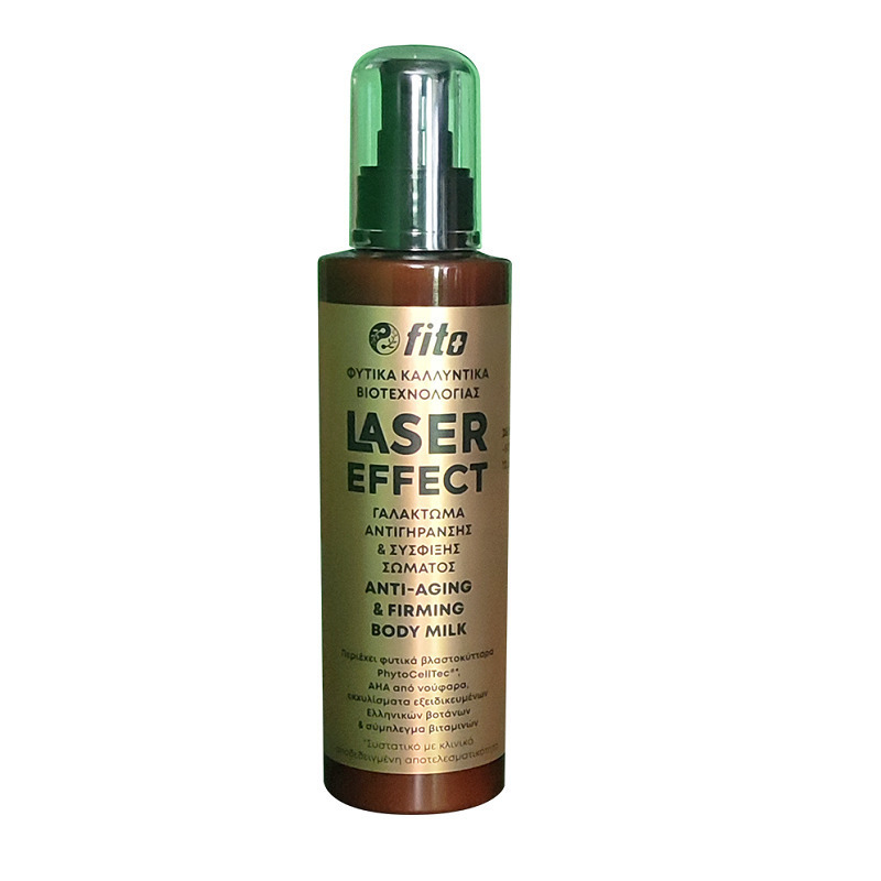 Fito Laser Effect Ενυδατική Κρέμα Σώματος 200ml