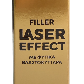 Fito+ Laser Effect Filler Με Φυτικά Βλαστοκύτταρα 30ml