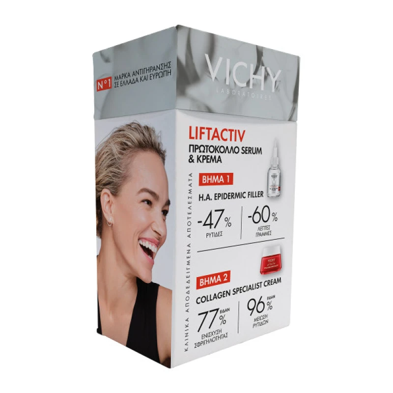Vichy Set Liftactiv Supreme HA Epidermic Filler Ορός Κατά Των Ρυτίδων & Ενίσχυση Σφριγηλότητας 30ml + Δώρο Liftactiv Collagen Specialist Κρέμα Ημέρας 15ml