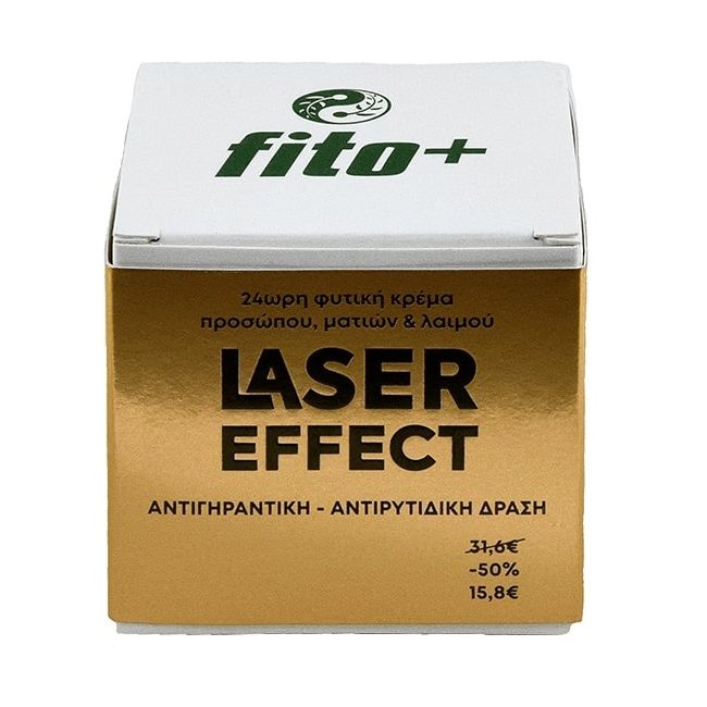 Fito Laser Effect 24ώρη Κρέμα Προσώπου Ματιών & Λαιμού 50ml