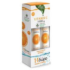 Power Health 1+1 ΔΩΡΟ Vitamin C 1000mg με Στέβια Αναβράζουσα Βιταμίνη C με Γεύση Πορτοκάλι, 24eff.tabs & Vitamin C 500mg Αναβράζουσα Βιταμίνη C με Γεύση Πορτοκάλι, 20eff.tabs