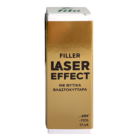 Fito+ Laser Effect Filler Με Φυτικά Βλαστοκύτταρα