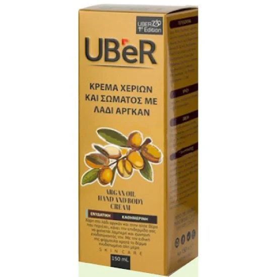 Uber Argan Oil Κρέμα Χεριών και Σώματος 150ml
