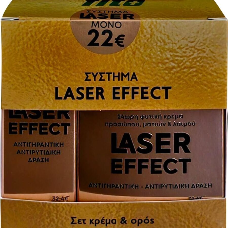 Fito PROMO PACK Σύστημα Laser Effect με Laser Effect 24ωρη Φυτική Κρέμα Προσώπου, Ματιών, Λαιμού 50ml & Laser Effect Serum 30ml