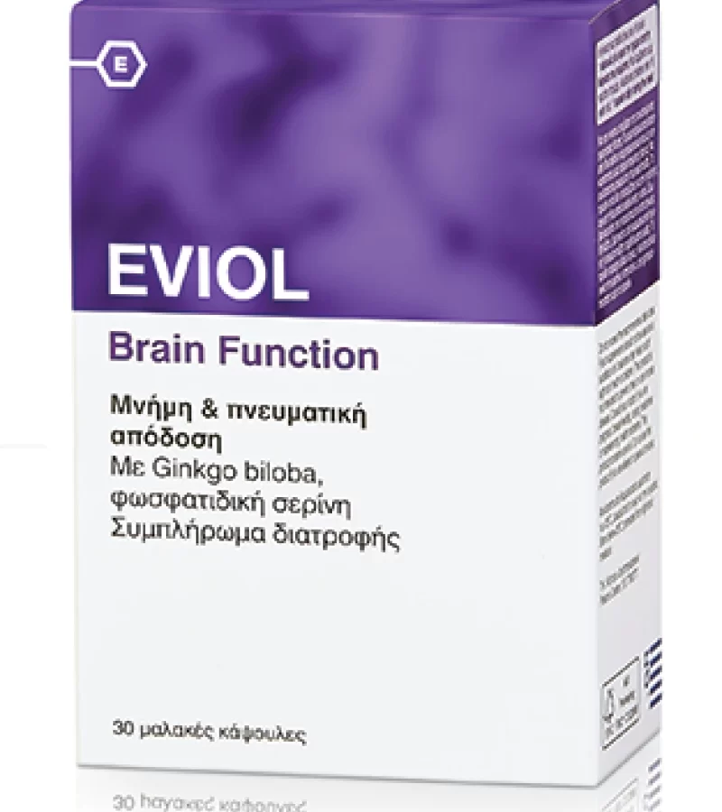 Eviol Brain Function Συμπλήρωμα Διατροφής Για την Μνήμη & την Πνευματική Απόδοση 30 Μαλακές Κάψουλες