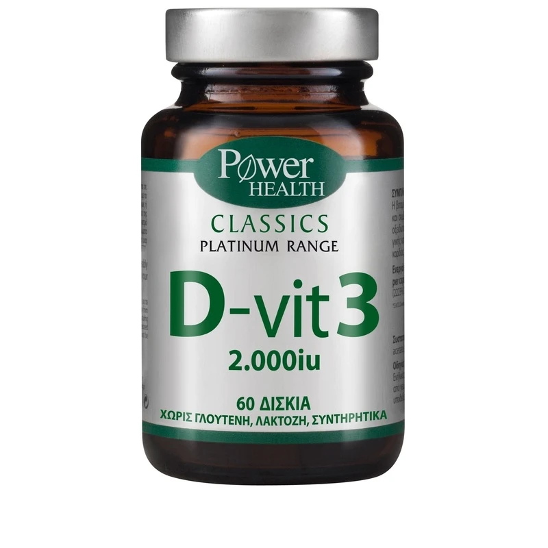 Power Health Classics Platinum Range D-vit3 2000iu 60tabs