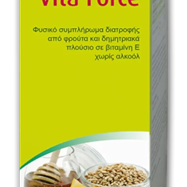 A. Vogel Vitaforce Φυτικό Πολυβιταμινούχο Σιρόπι για Τόνωση Ολόκληρου του Οργανισμού & Ενίσχυση Ανοσοποιητικού, 200ml