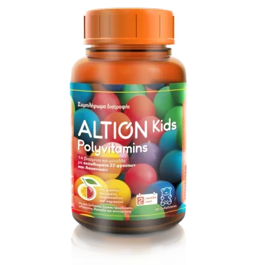 Altion Kids D3 Sun Παιδικό Συμπλήρωμα Διατροφής με Βιταμίνη D3 Φυσικής Προέλευσης για Τόνωση Ανοσοποιητικού, Σωστή Ανάπτυξη Οστών & Δοντιών, 60gummies