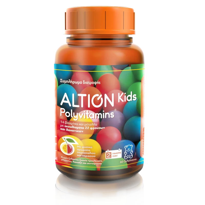 Altion Kids D3 Sun Παιδικό Συμπλήρωμα Διατροφής με Βιταμίνη D3 Φυσικής Προέλευσης για Τόνωση Ανοσοποιητικού, Σωστή Ανάπτυξη Οστών & Δοντιών, 60gummies