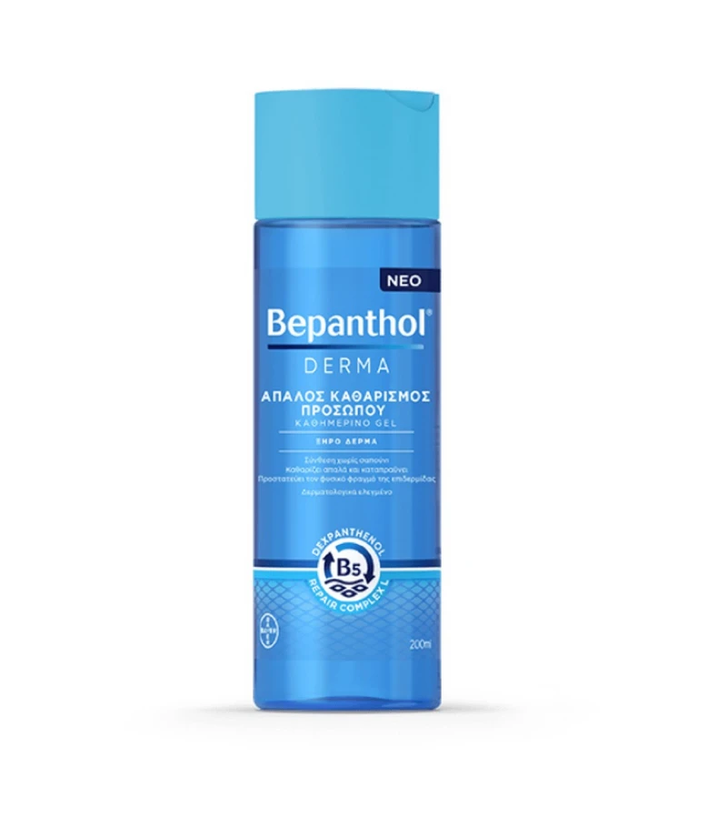 Bepanthol Derma Face Cleansing Gel for Dry Skin, 200ml