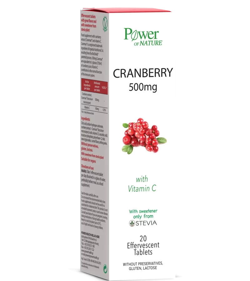 Power Health Cranberry με Βιταμίνη C & Στέβια 20 Αναβράζοντα Δισκία