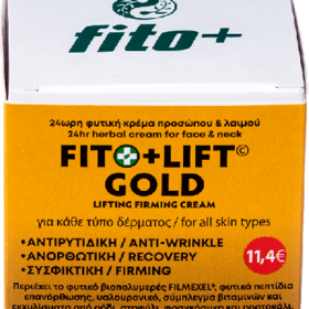 Fito+ Lift Gold Πρόσωπο & Λαιμό 50ml (24ωρη Αντιγηραντική Κρέμα Προσώπου & Λαιμού)