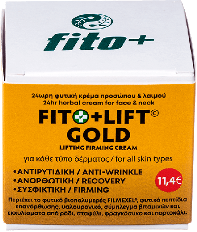 Fito+ Lift Gold Πρόσωπο & Λαιμό 50ml (24ωρη Αντιγηραντική Κρέμα Προσώπου & Λαιμού)