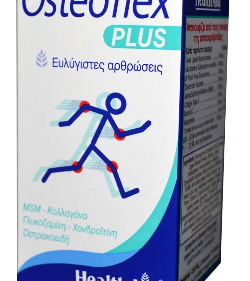 Health Aid Osteoflex Plus, 60tabs